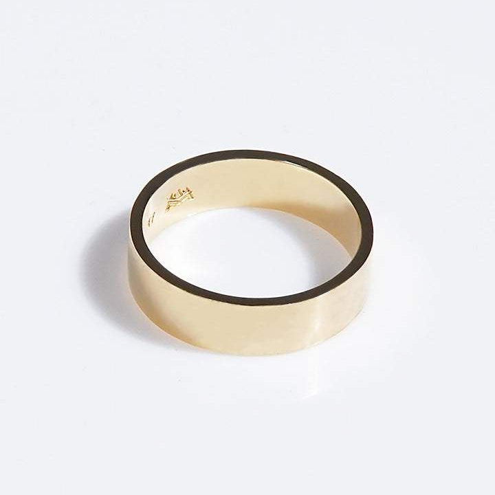 Classic Band Ring - Gold - Mendeez