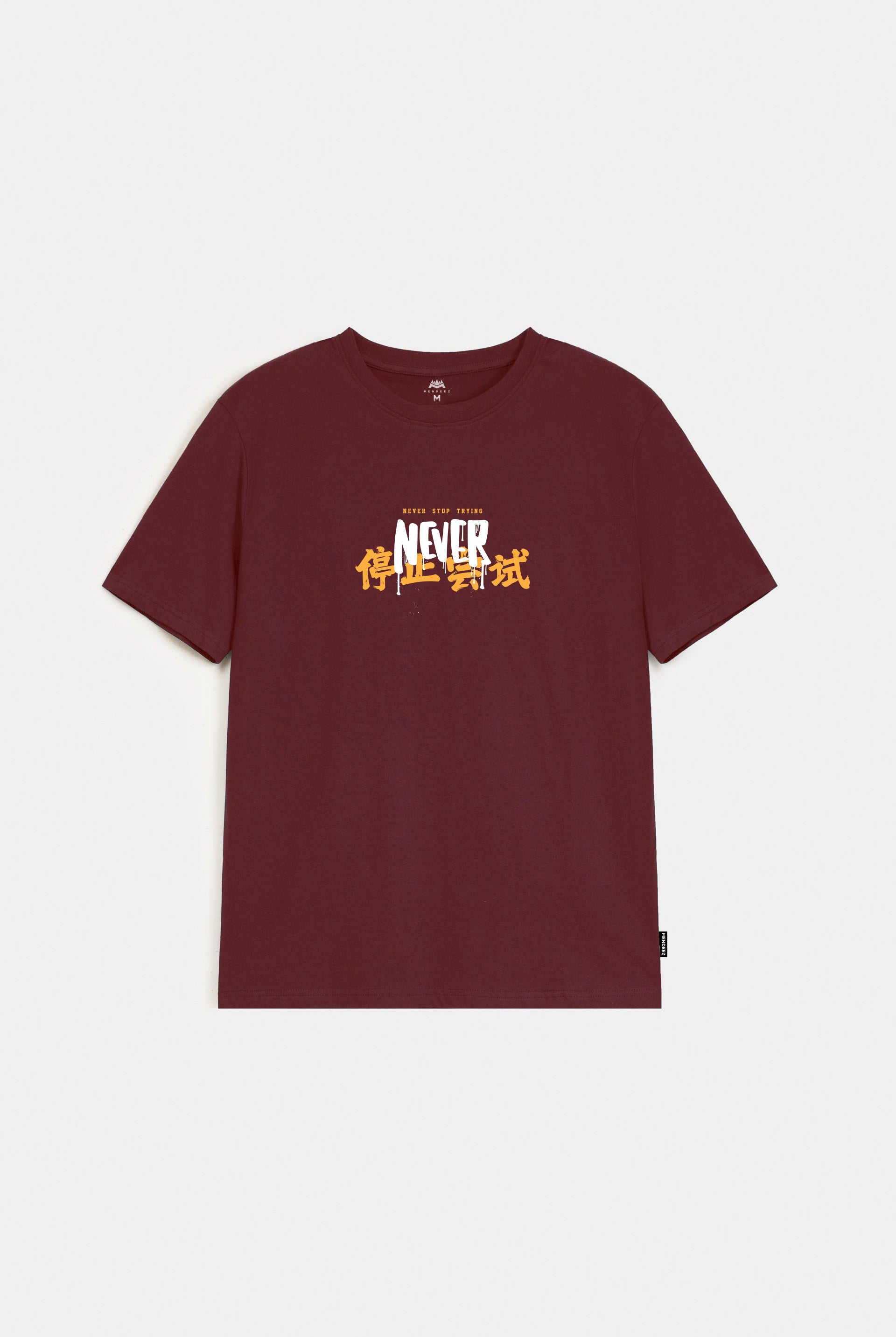 Printed Graphic Tee - Maroon - Mendeez