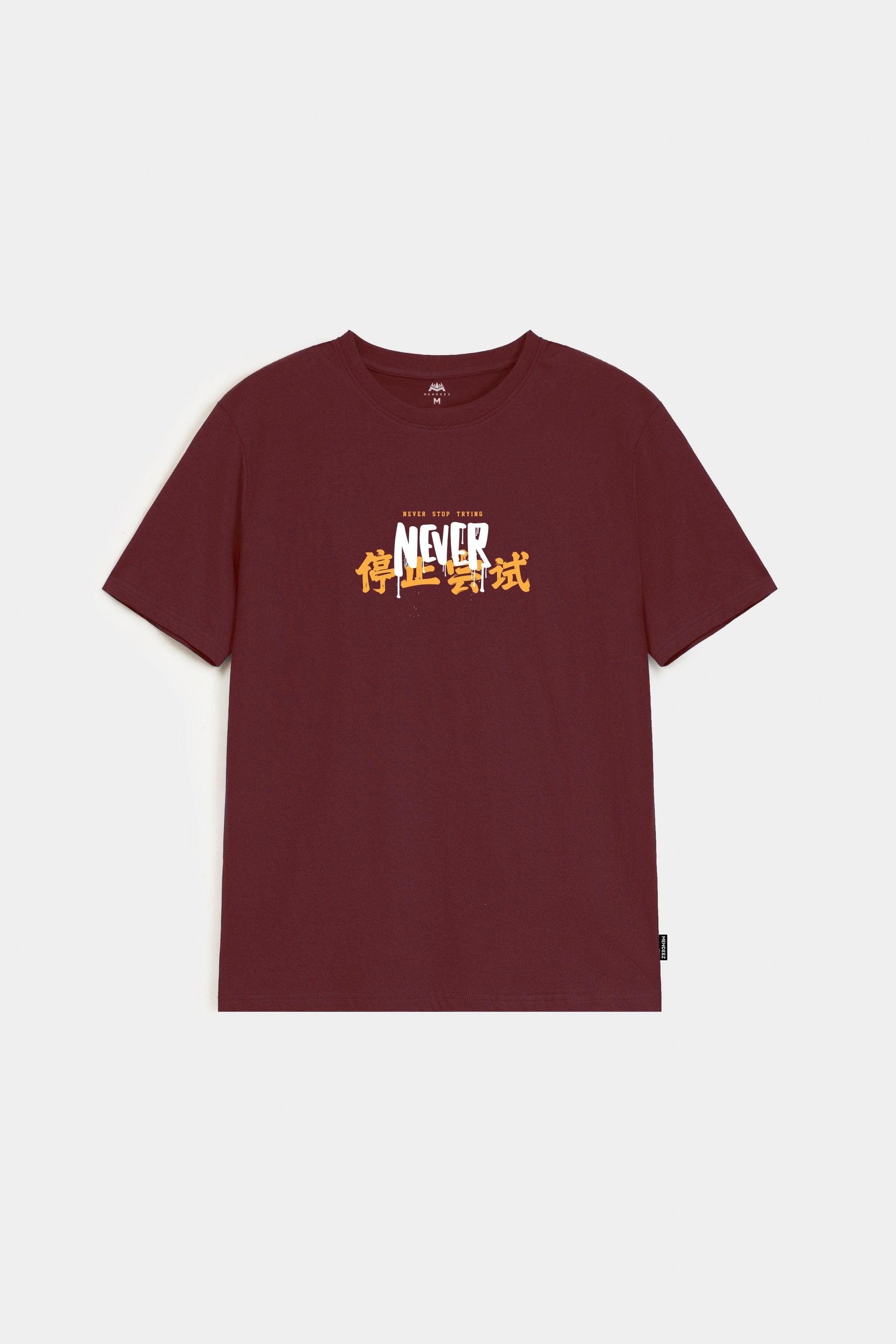 Printed Graphic Tee - Maroon - Mendeez