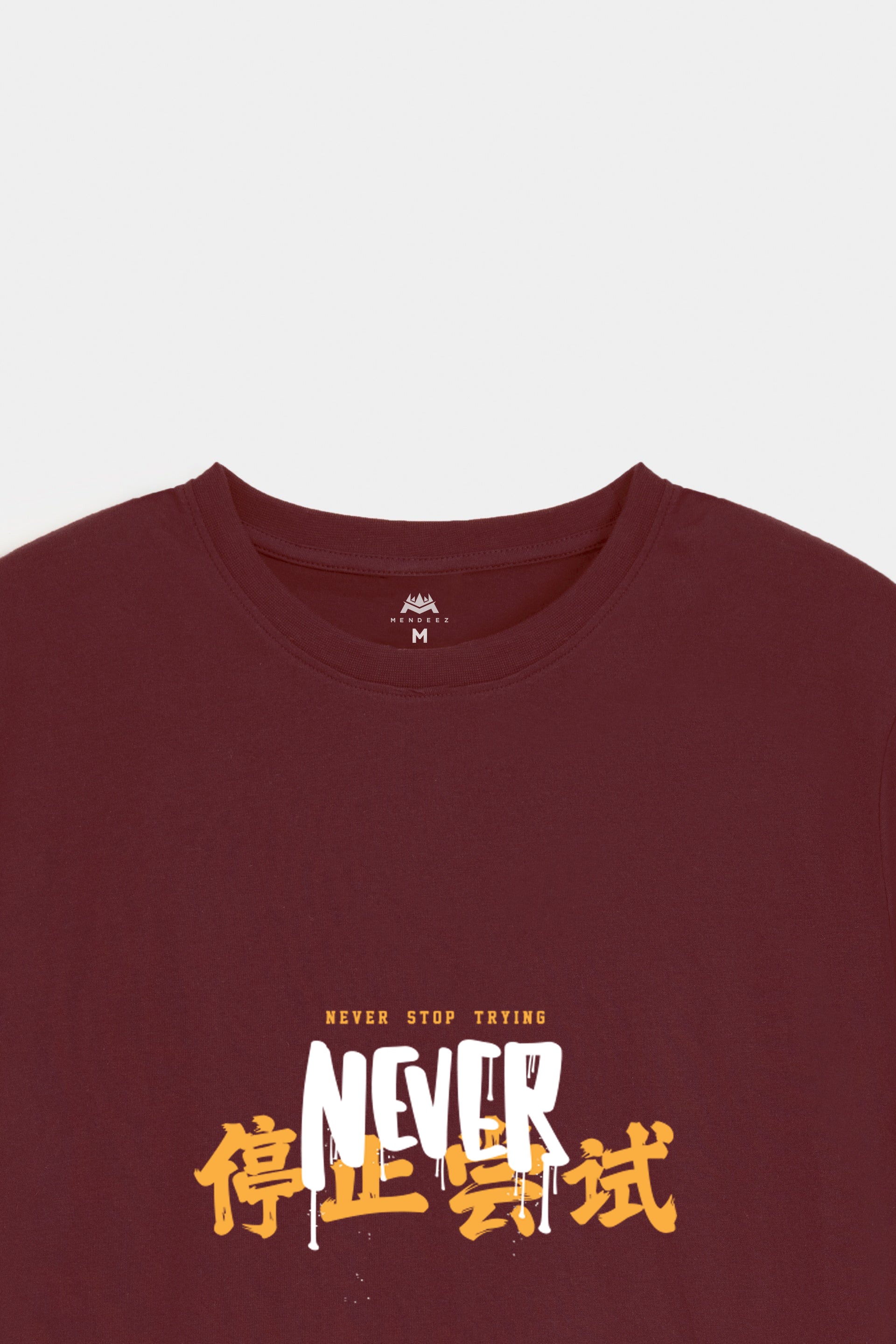 Printed Graphic Tee - Maroon - Mendeez
